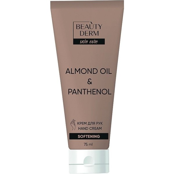 Np Beauty Derm Crema Maini Almond Oil&panthenol 75ml 20/bax