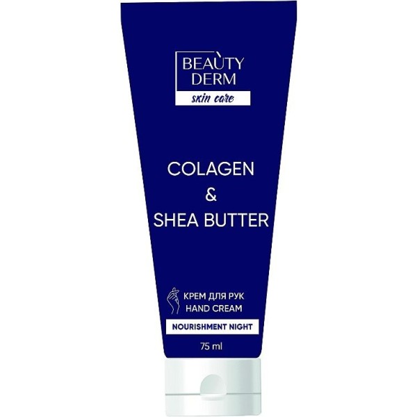 Np Beauty Derm Crema Maini Collagen&shea Butter 75ml 20/bax