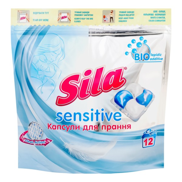 Sila Detergent Capsule Sensitive 12buc 16/bax Sila Detergent Capsule Sensitive 12buc 16/bax