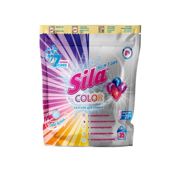 Sila Detergent Capsule Color 35buc 7/bax Sila Detergent Capsule Color 35buc 7/bax