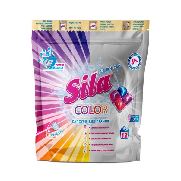 Sila Detergent Capsule Color 12buc 16/bax Sila Detergent Capsule Color 12buc 16/bax