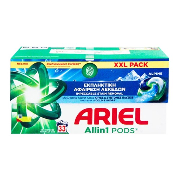Ariel Detergent Capsule Alpine 33buc 4/bax