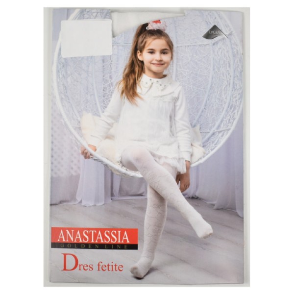 Dresuri Fetite 4-6ani 5buc/set 10set/tipla Dresuri Fetite 4-6ani 5buc/set 10set/tipla