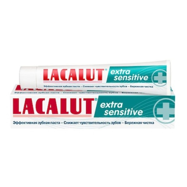 Lacalut Pasta Dinti Extra Sensitive 75ml 24/bax