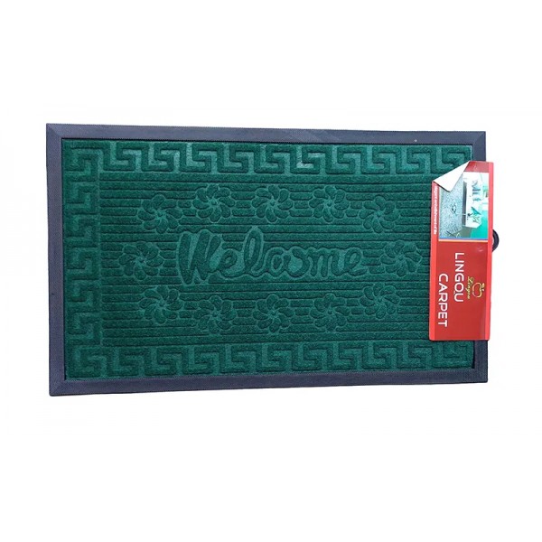 Lve Covoras Intrare Plastic 45x75cm 306-49