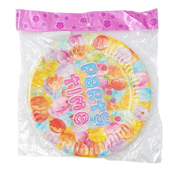 Lve Farfurii Aniversare Carton 18cm 10buc/set 462-17/58