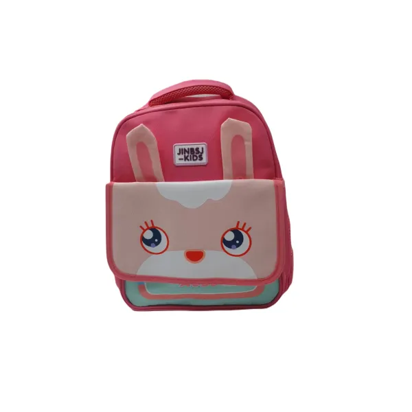 Lve Ghiozdan Diverse Culori 409-8