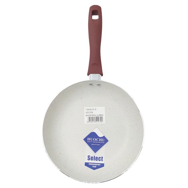 Lve Huochu Tigaie Aluminiu Cu Coada 22cm 514-79