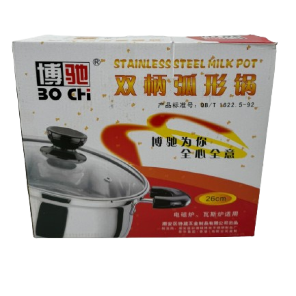 Lve Oala Cu Capac Din Fier 26cm 22--6 30/bax