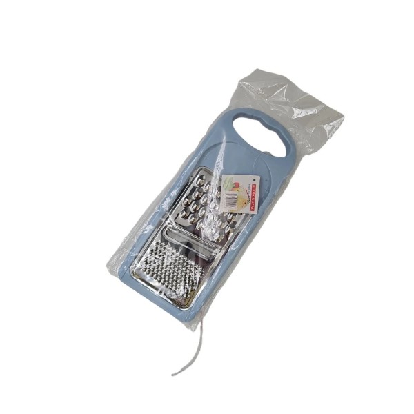 Lve Razatoare Verticala 21-16