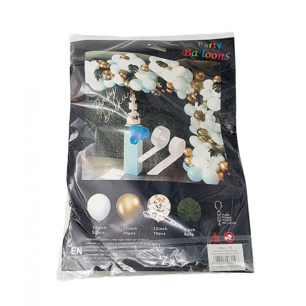 Lve Set Ghirlanda Baloane Aniversare Div Culori 462-14 Lve Set Ghirlanda Baloane Aniversare Div Culori 462-14