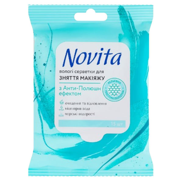 Novita Servetele Umede Demachiante&ingrijire Cu Apa Micelara 15buc 14/bax