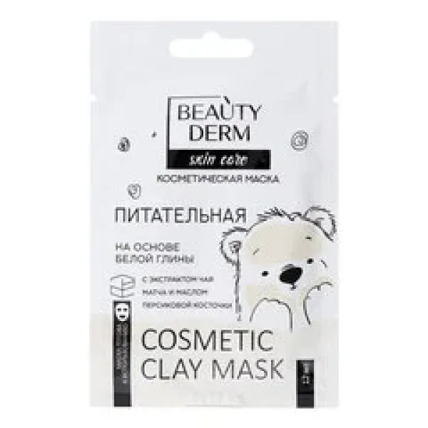 Np Beauty Derm Masca Fata Nourishing Argila Alba 12ml 300/bax