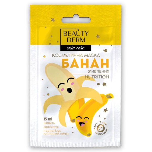 Np Beauty Derm Masca Fata Nutrition Banana 15ml 300/bax