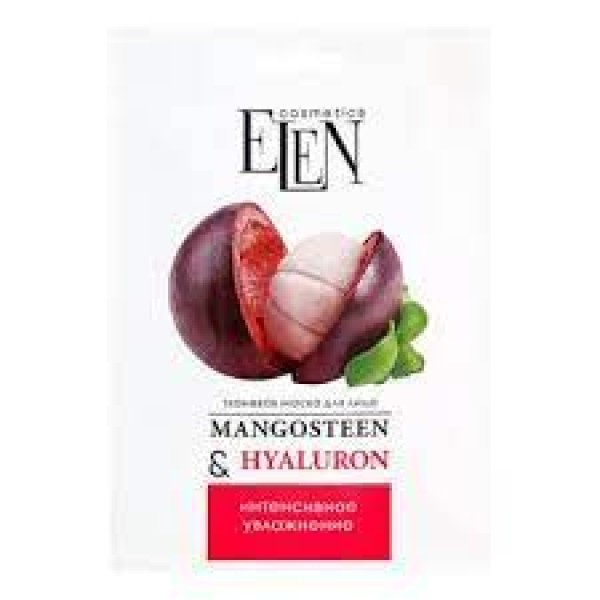 Np Elen Masca Faciala Intensive Moisturizing Mangosteen 25ml 100/bax
