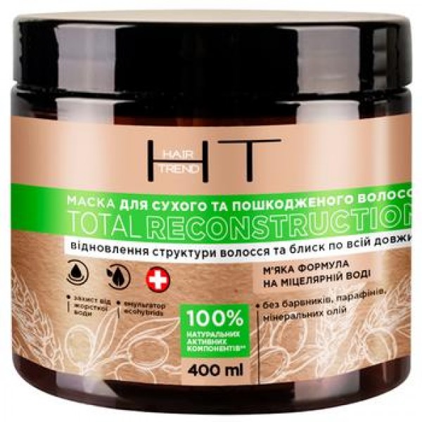 Np Hair Trend Masca Par Total Reconstruction 400ml 4/bax