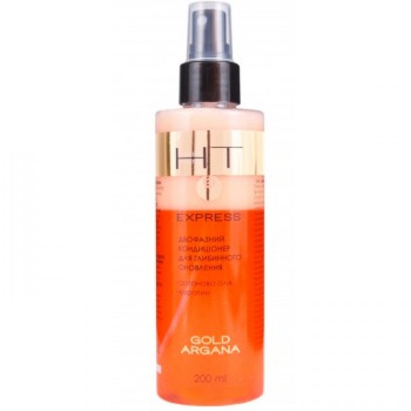 Np Hair Trend Tratament Balsam Par Gold Argan 200ml 28/bax