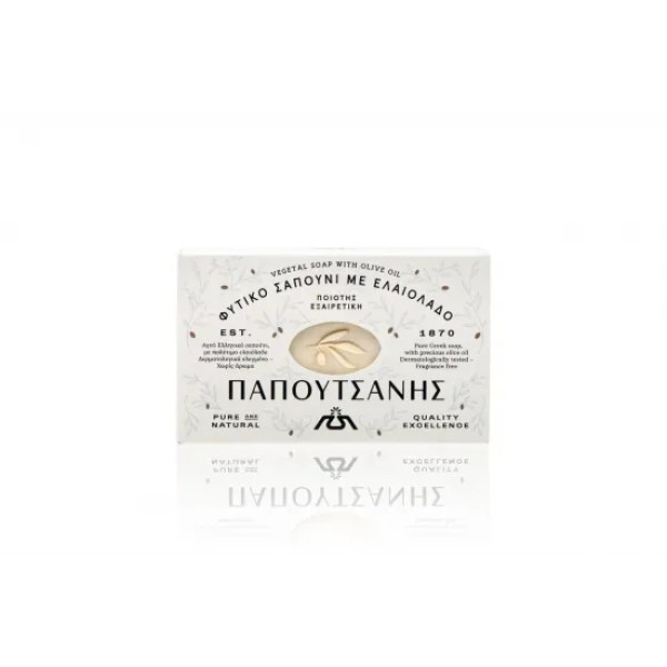 Papoutsanis Sapun Solid Traditional Din Plante 125gr 48/bax