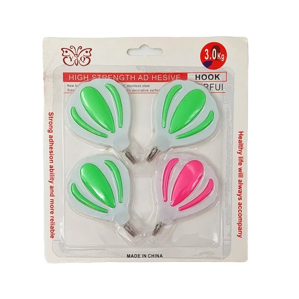 Rji Set Cuiere 4buc 280set/bax