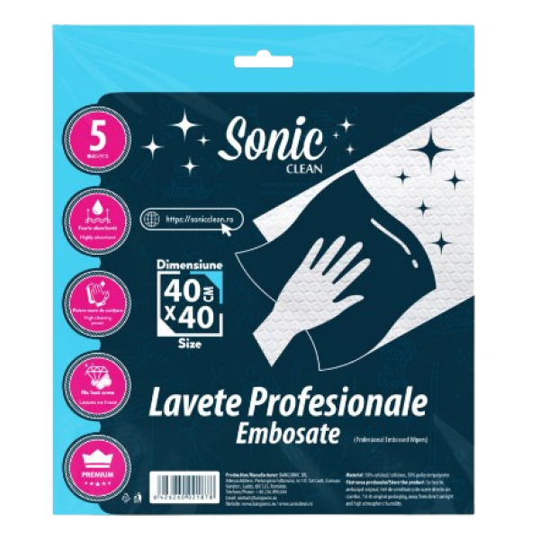 Sonic Lavete Profesionale Embosate 40x40cm 5buc/set 15set/bax